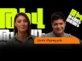 Download Lagu Լևոնը՝ կնոջ չի կարելիների, ռուս մայրիկի, Ռոզայի ու Էլիզի հետ խաղի մասին