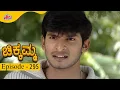 Download Lagu ಚಿಕ್ಕಮ್ಮ  | Full Episode 295 |  Umashankari - Ultra Kannada