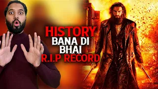 dhurandhar 2 official box office collection day 32 dhurandhar 2 collection india and worldwide