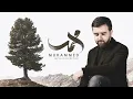 Download Lagu @MevlanKurtishi - Muhammed (Vocals Only)
