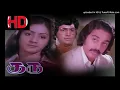 Download Lagu Naan Vanangukiren - Guru (1980) | High Quality Clear Audio |