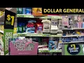 WHAT S NEW AT DOLLAR GENERAL 1 DEALS DOLLAR TREE DON T HAVE