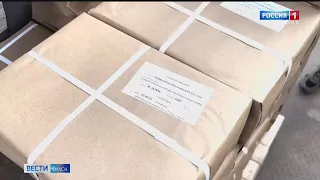 Последний день, когда омичи могли подать заявление на голосование не по месту жительства