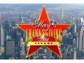 Download Lagu The 90th 2016 Macy's Thanksgiving Day Parade. New York.