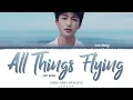 Flying, Flying (上升的一切) - Lars Huang (黄子弘凡) [Chi Pin Eng Colorcoded Lyrics]