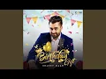 Download Lagu Birthday Gift