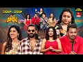 Lagu Suma Adda | Game Show | Seetha,Nabeel,Vishnu Priya,Prithvi | Full Episode | 26th October 2025 | ETV