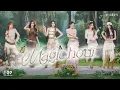 Lagu THX - Magic Hour (Original by G-TWENTY) RE:VIBES PROJECT | OFFICIAL MV