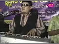subro hilang