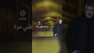 فارس كرم هالله هالله يا دني 