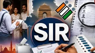 SIR ड्राफ़्ट लिस्ट मे नाम नही तो क्या करें? नाम मे ग़लती, Correction, सुधार के लिए क्या करें? 30.09 तक