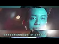老莫 ILL MO【我教你】Official Music Video