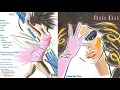 Download Lagu Chaka Khan - Through the Fire (1984) [HQ]