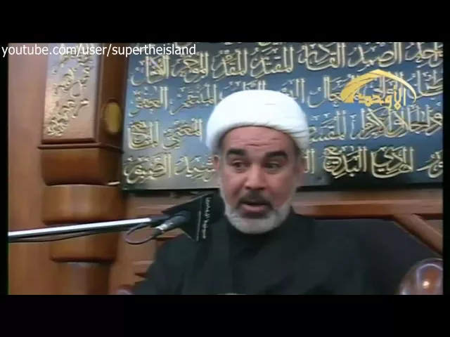 فوائد سبب نزول سورة المجادلة ــ  4 / 5  ــ  الشيخ علي الشجاعي