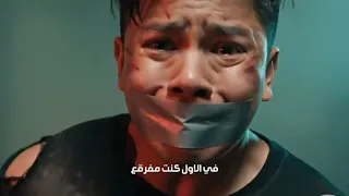 اوعي الجبيماشو يزوقك   دندنها