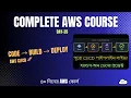AWS CodePipeline Tutorial in Bangla Complete Hands-On Project AWS DevOps