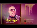 Lagu Soufian Bousaidi - Manis yaka Rahya ( Audio Officiel) Klash 2023