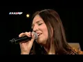 Rubato & Tuğçe Kandemir - Akşam Güneşi