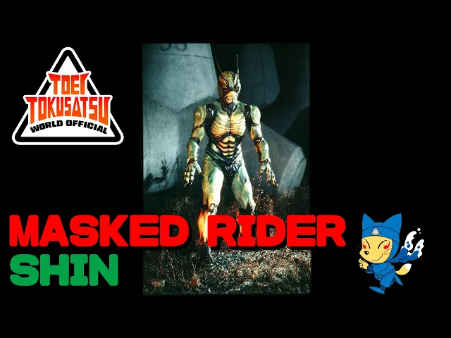 Download MP3 MASKED RIDER SHIN