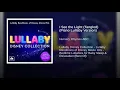 I See the Light (From "Tangled") (Piano Lullaby Version)