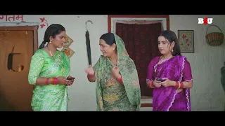 BITIYA RANI BADI SAYANI I ANJANA SINGH, SANJANA PANDEY I BHOJPURI SUPERHIT FILM