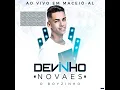 Mexeu Comigo