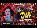 Download Lagu Dj Sarzen | Aaj Ki Raat | Sound Check🔥Tabla High Bass Mix - Dj Pradum
