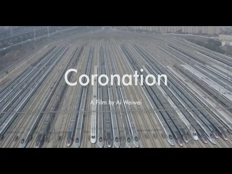 Coronation | Trailer | A Film by Ai Weiwei