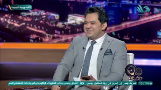 طبع ا موافقة وأحلى مشاعر صادقه من المطربة إيناس عز الدين لزوجها  دندنها