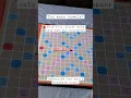 Scrabble tip this five letter word only has one consonant