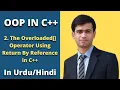 Operator Overloading in C Programming Operator Overloading in C HINDI C Tutorials