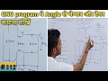 How to cut taper and chamfer programming with Angle How to cut taper and chamfer programming wi