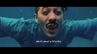 إعلان   ان بغيت السفر يابن الحلال   جاذر إن هذا  بيتك بإختصار دندنها