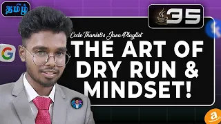 The art of dry run mindset - Swap two numbers Java Basic problem solving series Part 45