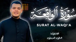                                                                                                دندنها