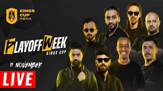 مباراه تربون ضد عبسي ودربحة و تربون مباراه نص النهائي كينجز ليج 