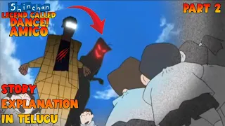 shinchan the movie legend dance amigo story explanation in telugu part 2 animestarstelugu5