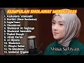 Download Lagu SHOLAWAT NABI TERBARU FULL ALBUM | NISSA SABYAN TERPOPULER 2025 | SHOLAWAT NABI MERDU