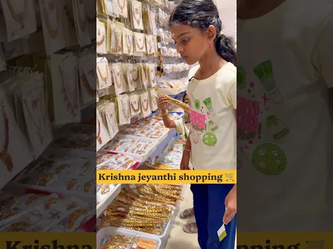 Krishna jeyanthi shopping 🛒