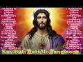 Lagu Best Tagalog Christian Songs Salamat Panginoon 🙏 Kay Buti Buti Mo Panginoon 2025Worship