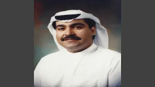 وين هذيك السوالف 