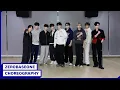 Download Lagu ZEROBASEONE (제로베이스원) ‘NOW OR NEVER’ Dance Practice (Fix ver.)