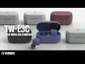 Yamaha TW-E3C Take Your Music Anywhere with True Sound