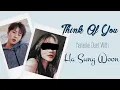 Ha Sung Woon \