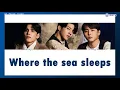 [COLOR CODED/THAISUB] DAY6 (Even of Day) - Where the sea sleeps #พีชซับไทย