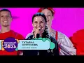 Download Lagu ТАТЬЯНА КУРТУКОВА — МАТУШКА ЗЕМЛЯ | МОСКОВСКИЙ ВЫПУСКНОЙ 2024