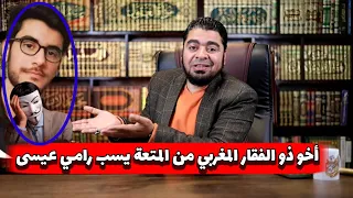                                                                                                      دندنها