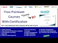 Free Courses With Certifications Simplilearn Premium Certification Course Free Vamm Academy