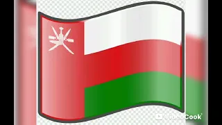 بلادي عزي وفخري سلطنة عمان الحبيبة 