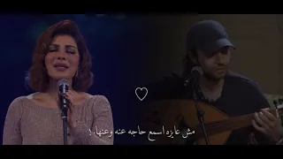 اصالة عبدالرحمن مكس سمعت عنو حاجات ياريت مسمعتها بلغوها اذا اتيتم حماها 2023 